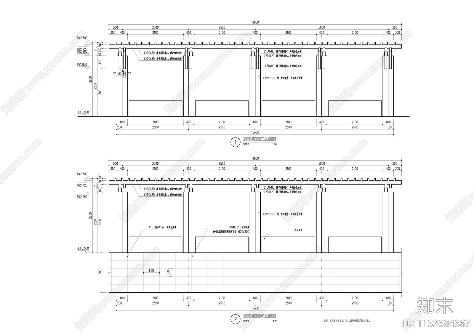 最新长方形防腐木廊架详图cad施工图下载【ID:1132894867】