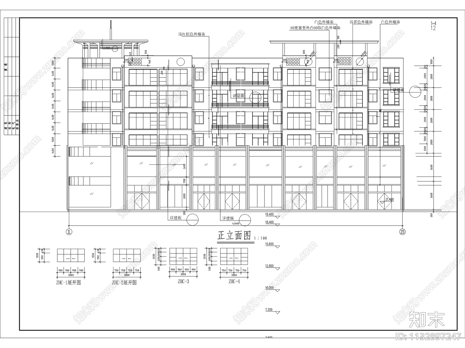 商住楼建筑全套cad施工图下载【ID:1132897247】