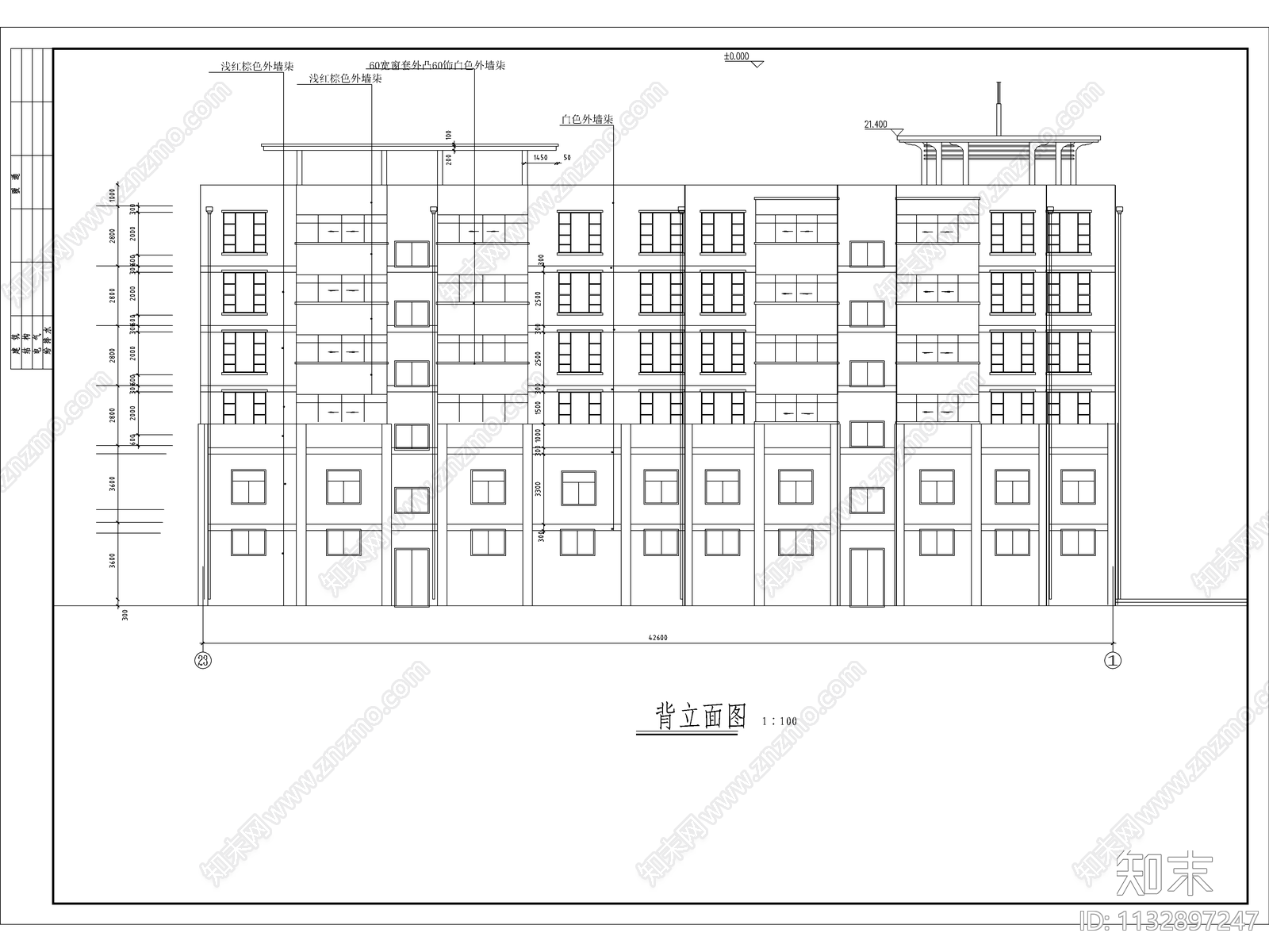 商住楼建筑全套cad施工图下载【ID:1132897247】