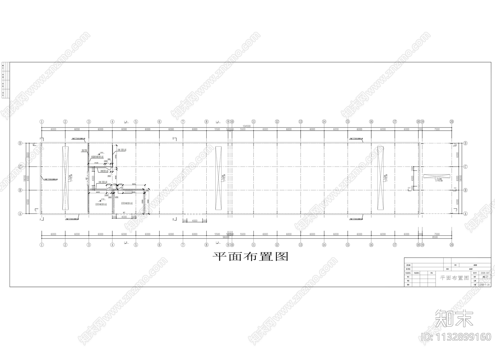 维修车间钢结构cad施工图下载【ID:1132899160】