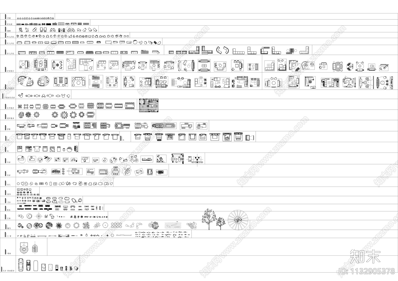 CAD专用图库大全cad施工图下载【ID:1132905378】