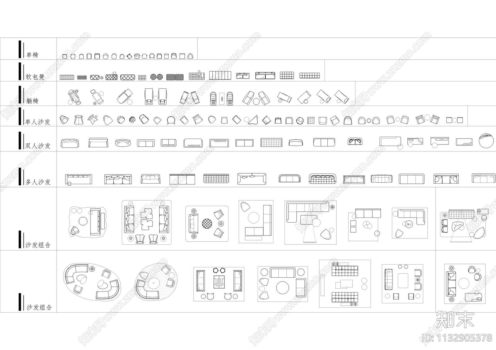 CAD专用图库大全cad施工图下载【ID:1132905378】