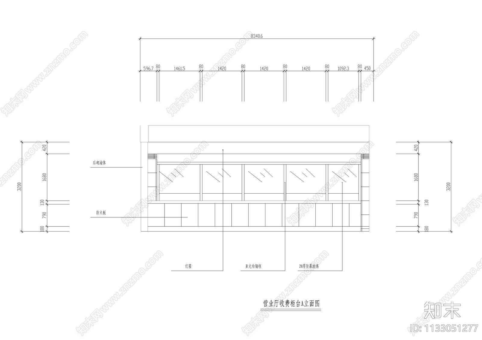 中国网通电信营业厅全套装修图cad施工图下载【ID:1133051277】