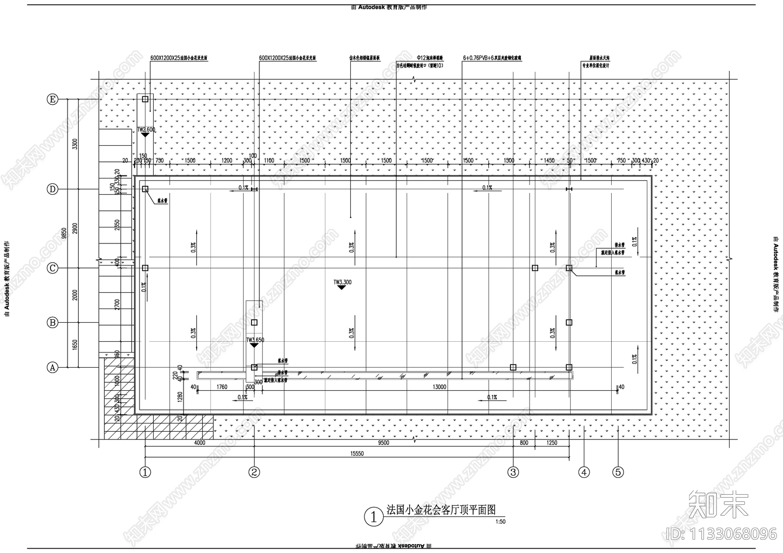 现代简约摩卡会客厅详图cad施工图下载【ID:1133068096】