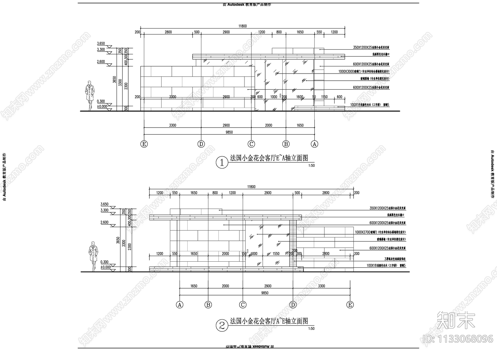 现代简约摩卡会客厅详图cad施工图下载【ID:1133068096】
