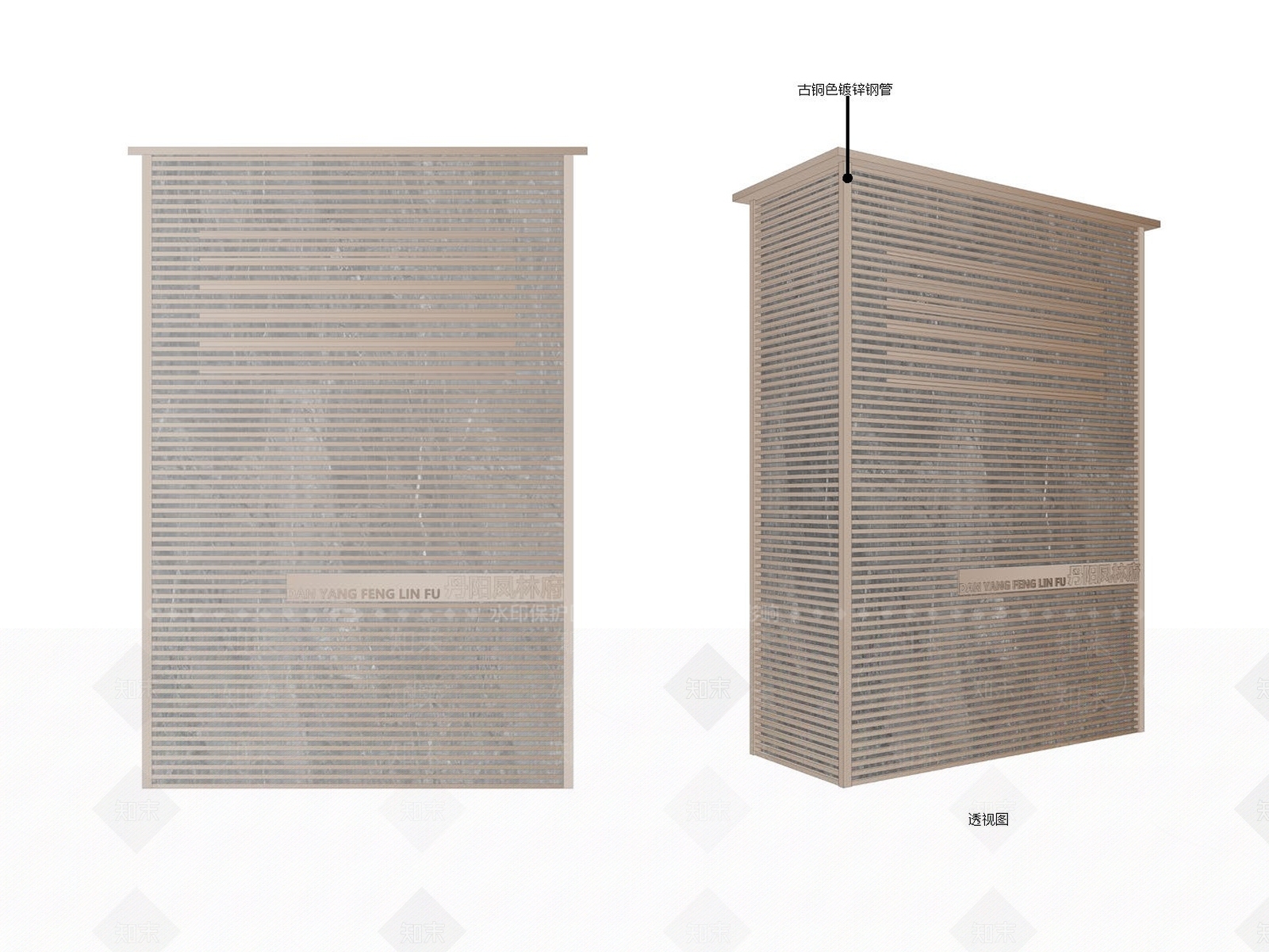 现代地库风井SU模型下载【ID:1133507403】