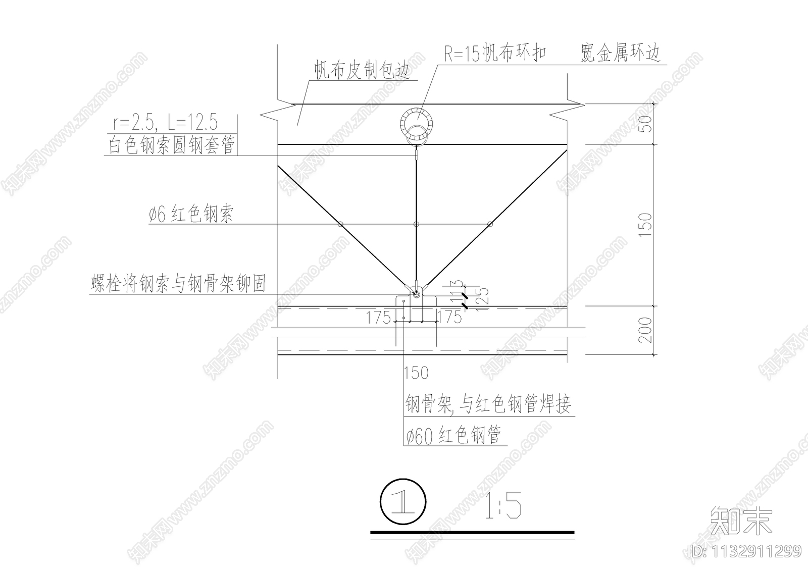 灯塔cad详图施工图下载【ID:1132911299】