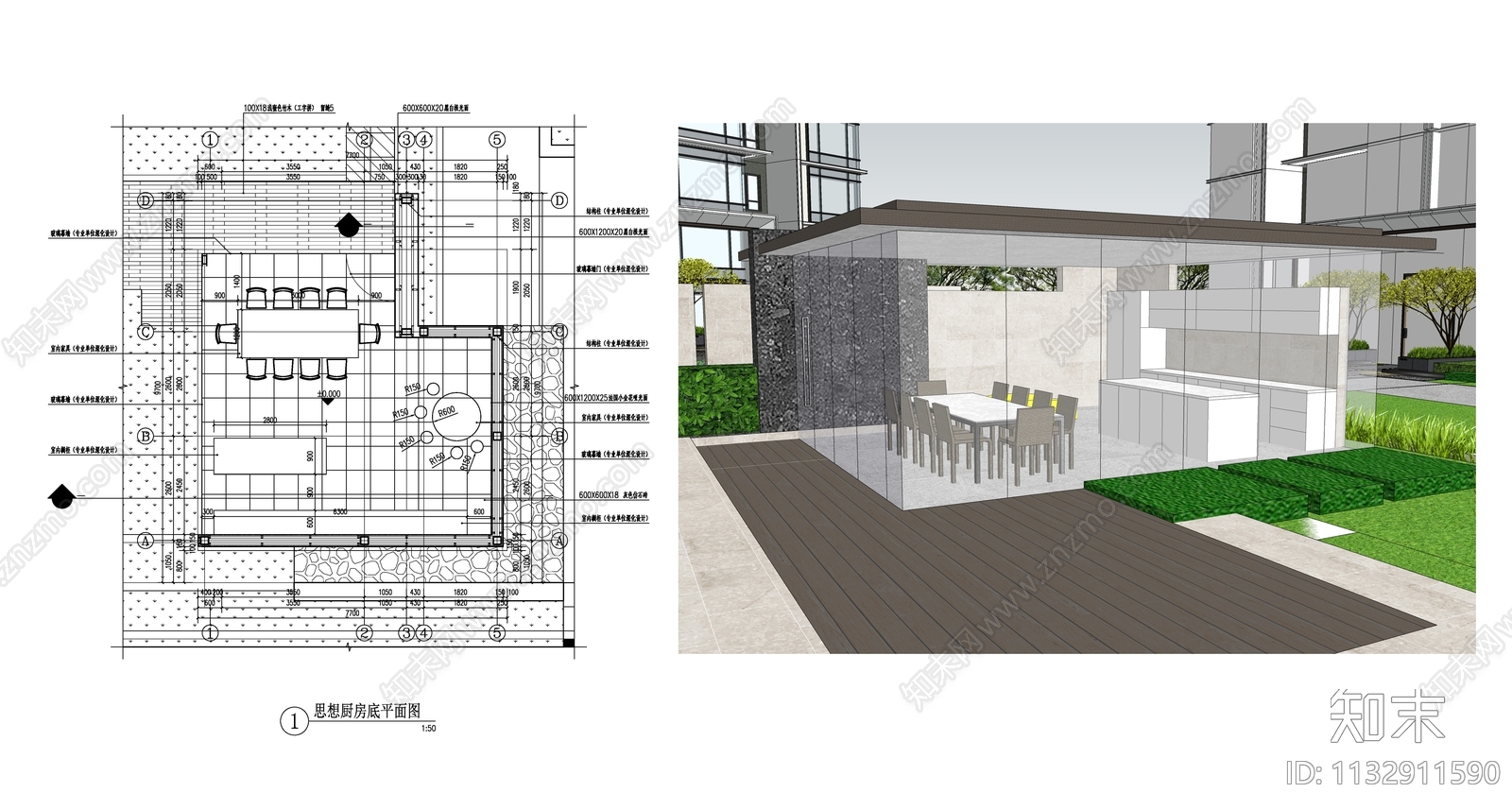 室外思想厨房详图cad施工图下载【ID:1132911590】