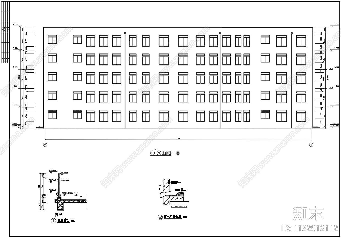 5层框架办公楼建筑结构图施工图下载【ID:1132912112】