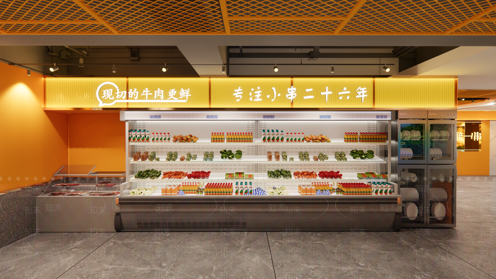 现代菜品展示架SU模型下载【ID:1132913783】