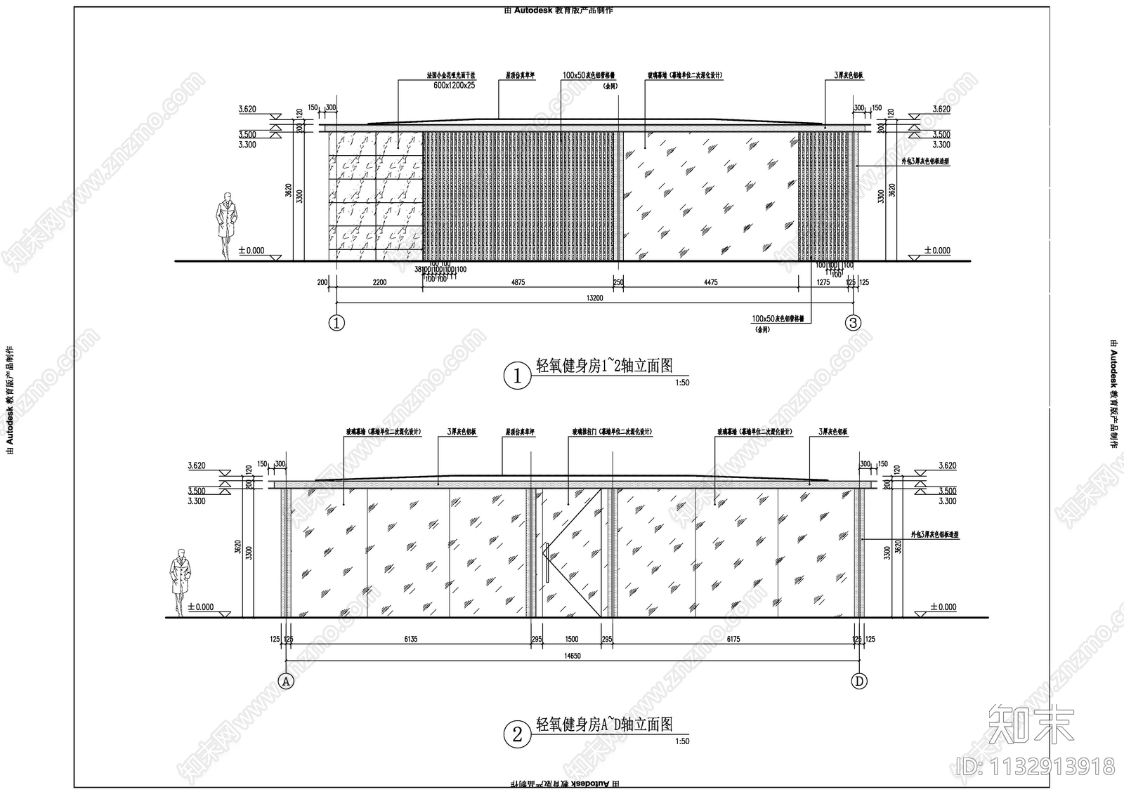 社区居住区户外轻氧健身房详图cad施工图下载【ID:1132913918】