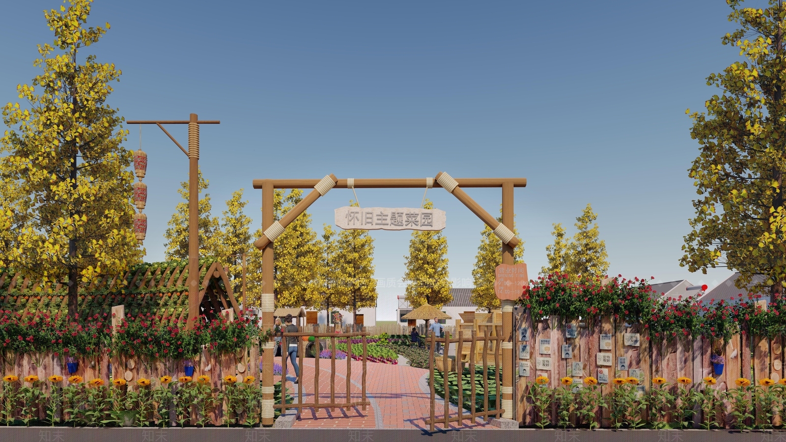 现代乡村公园SU模型下载【ID:1132915095】