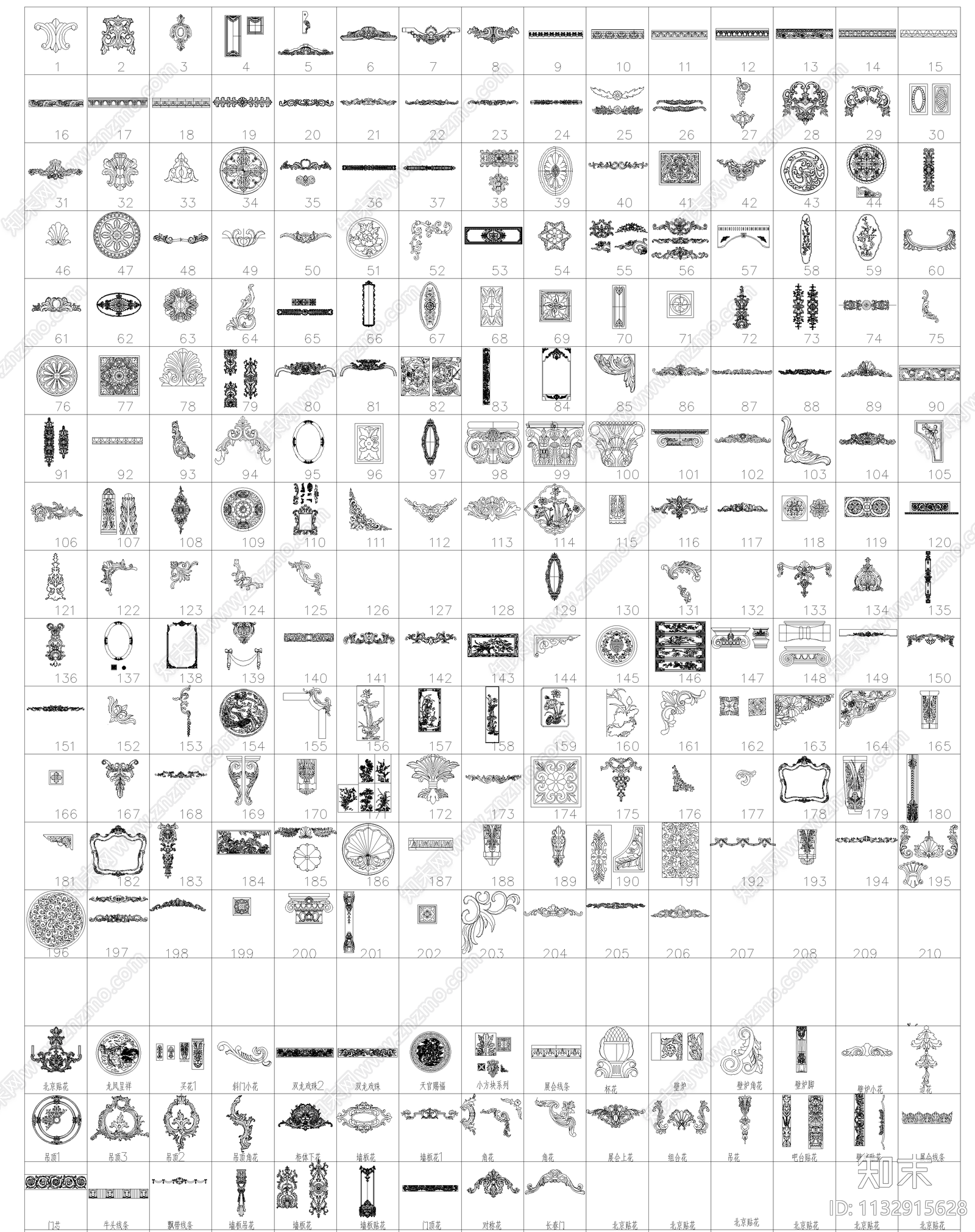 中式雕花施工图下载【ID:1132915628】