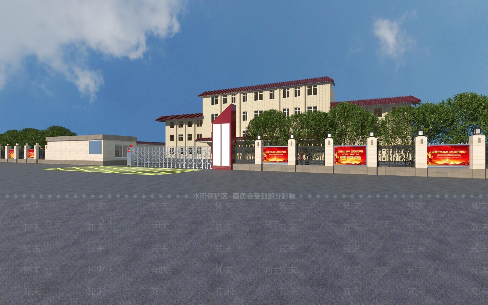 现代学校大门3D模型下载【ID:1132916322】