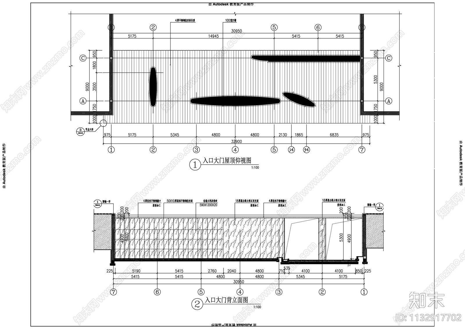 现代简约居住区入口大门cad施工图下载【ID:1132917702】