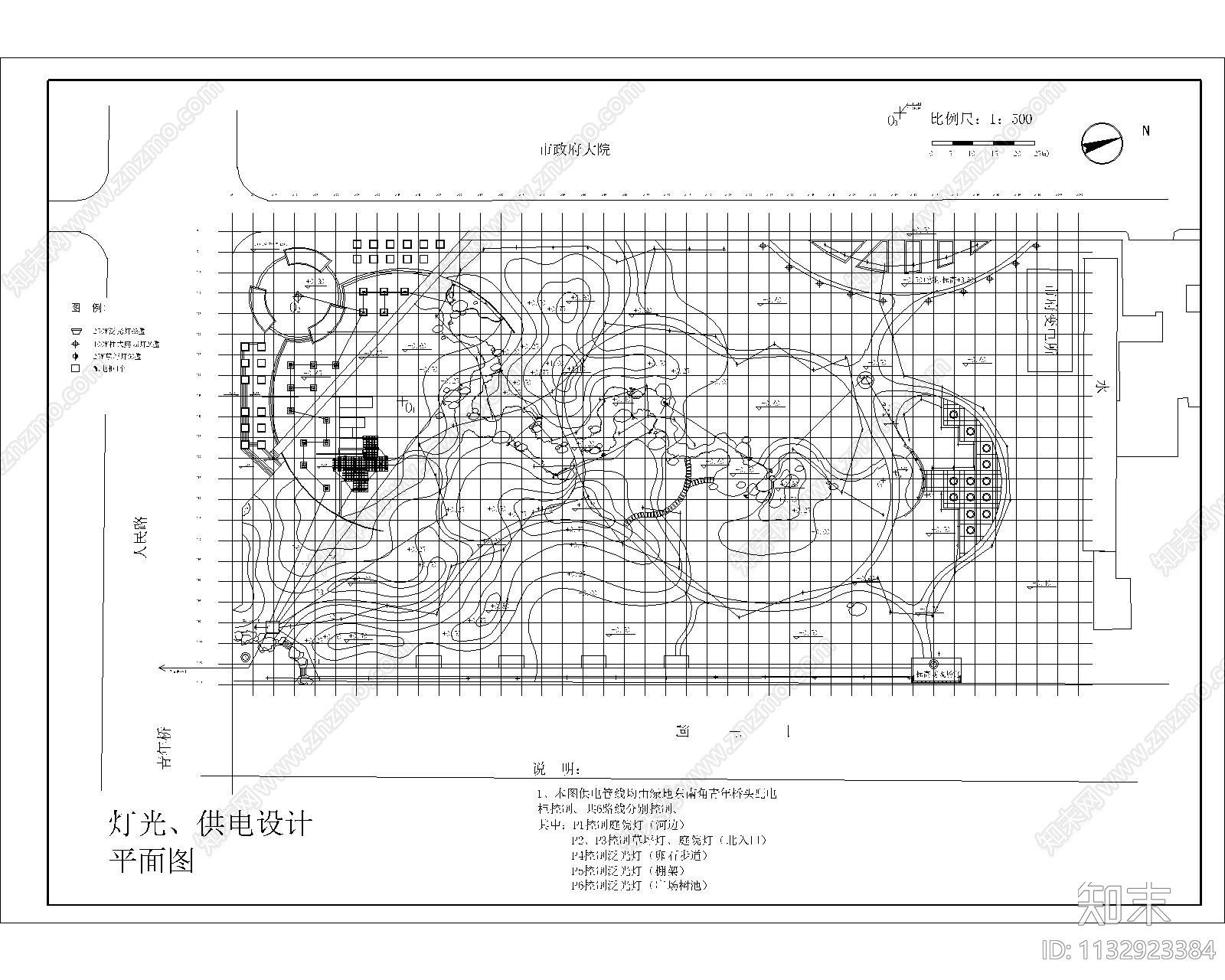 游园景观cad施工图下载【ID:1132923384】