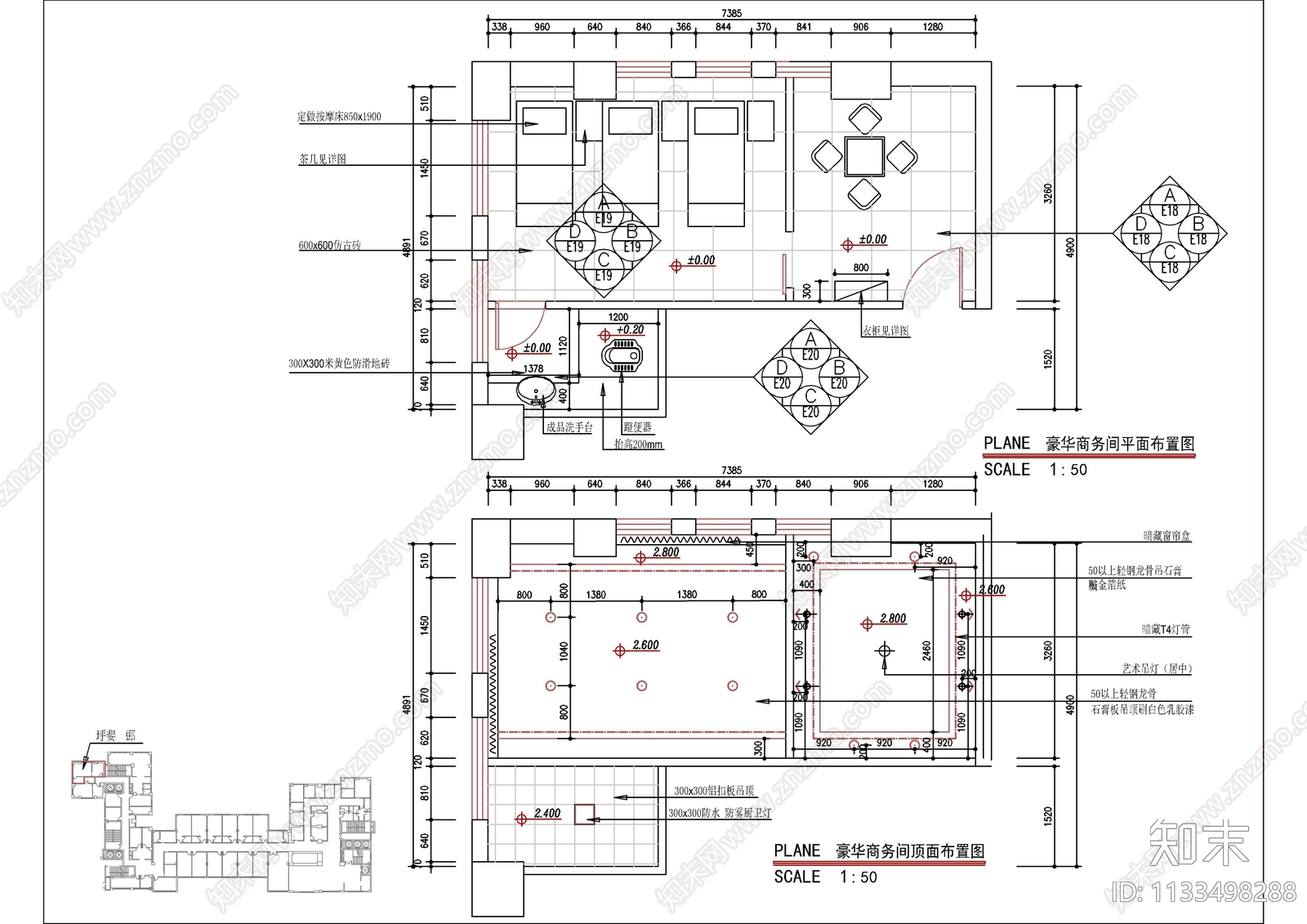 奢华足浴城会所室内cad施工图下载【ID:1133498288】