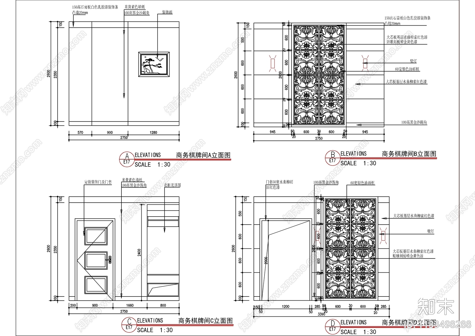 奢华足浴城会所室内cad施工图下载【ID:1133498288】