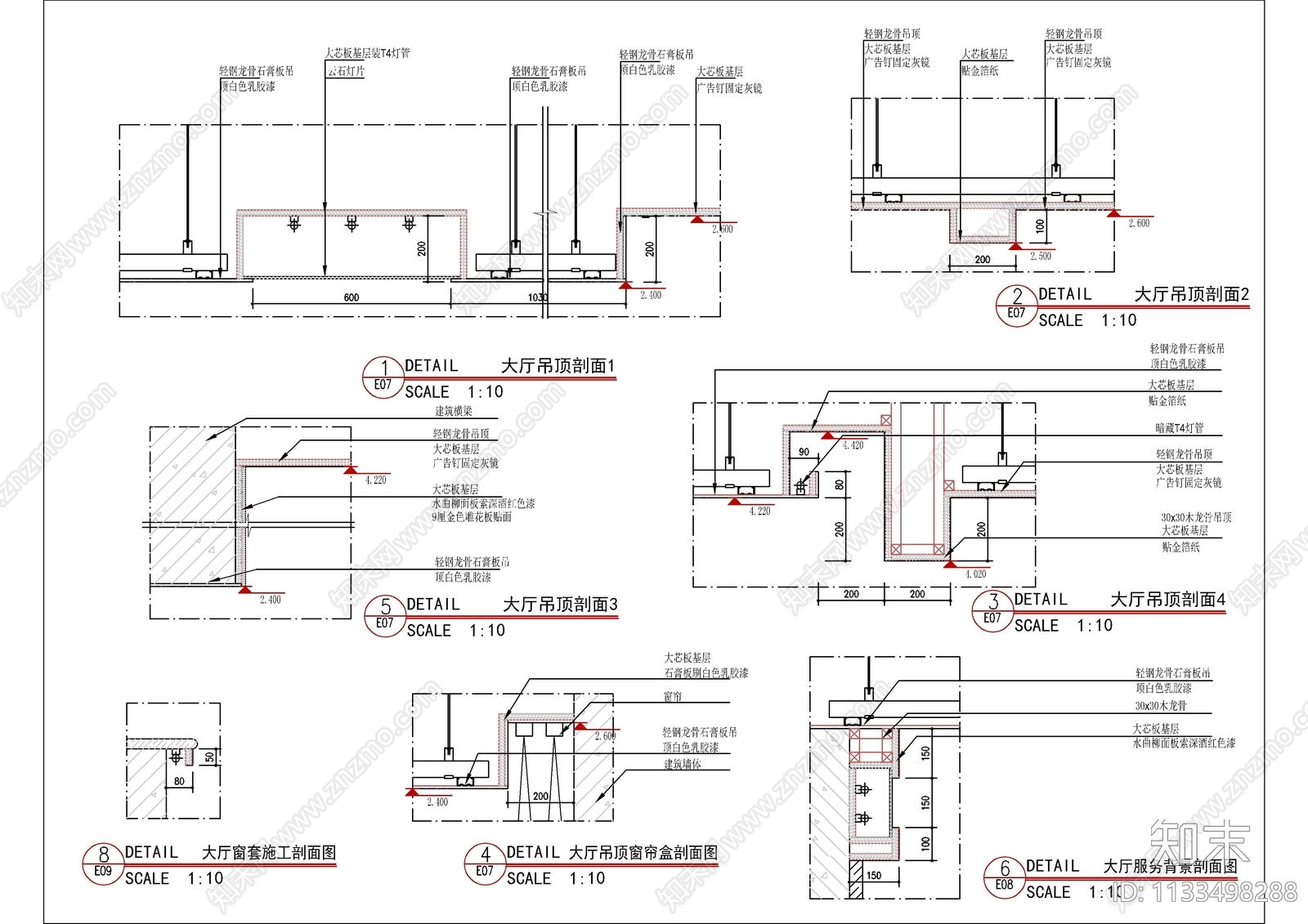 奢华足浴城会所室内cad施工图下载【ID:1133498288】