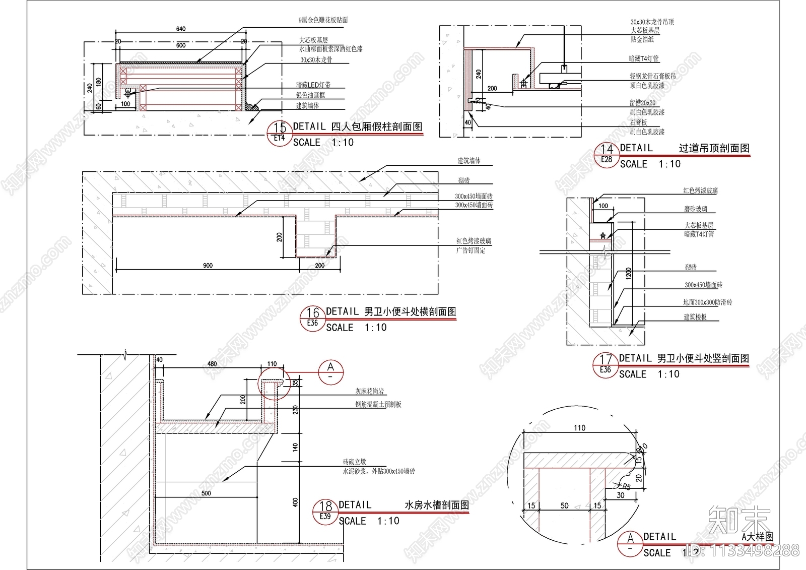 奢华足浴城会所室内cad施工图下载【ID:1133498288】
