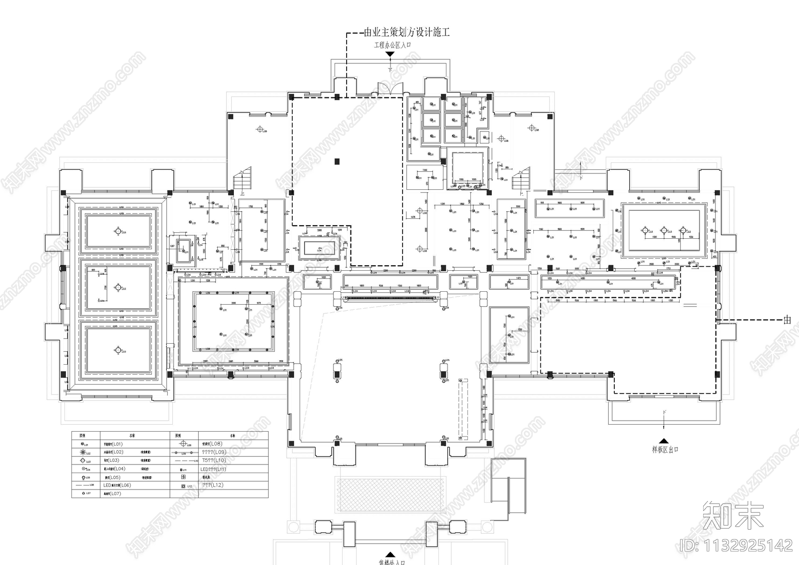 售楼部平立剖全套cad施工图下载【ID:1132925142】