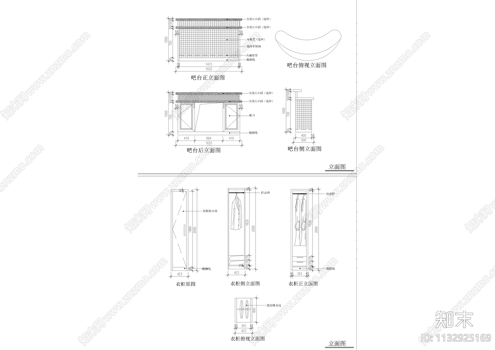 浦东沪南路美容美发店cad施工图下载【ID:1132925169】