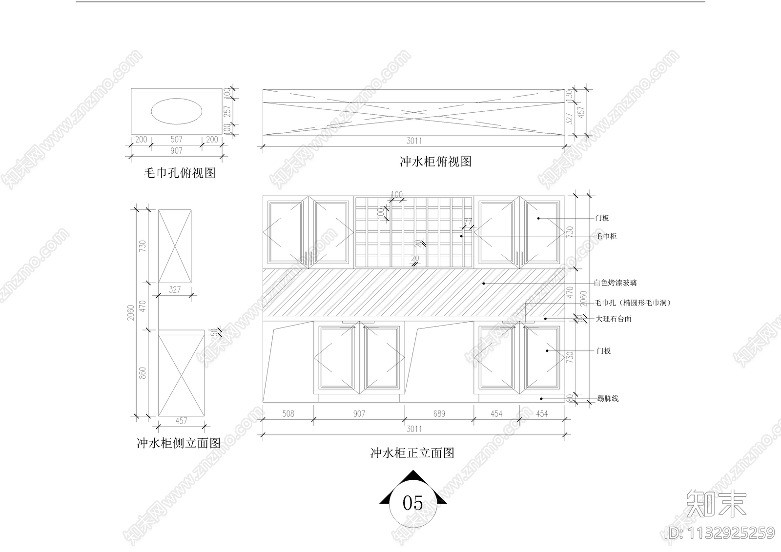 浦东艺流高端美发店cad施工图下载【ID:1132925259】
