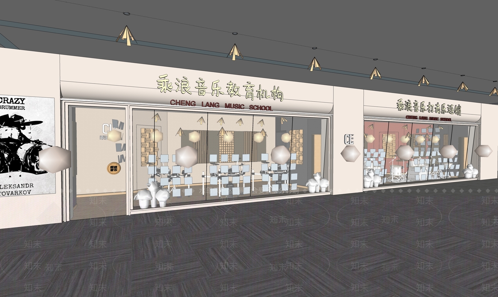 现代打击乐店铺门头门面SU模型下载【ID:1132925691】_知末su模型网