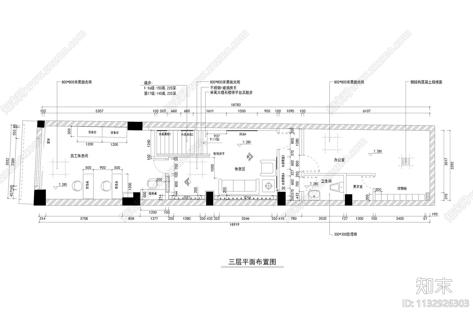 商业珠宝店展厅全套cad施工图下载【ID:1132926303】