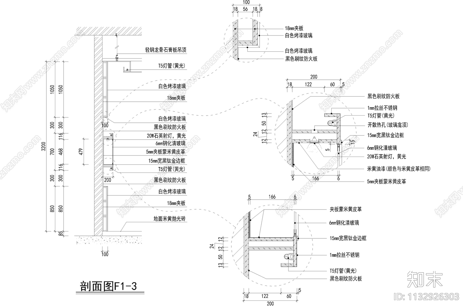 商业珠宝店展厅全套cad施工图下载【ID:1132926303】