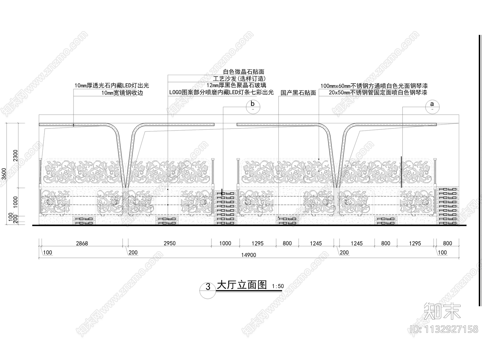石家庄FD酒吧CAD全套cad施工图下载【ID:1132927158】
