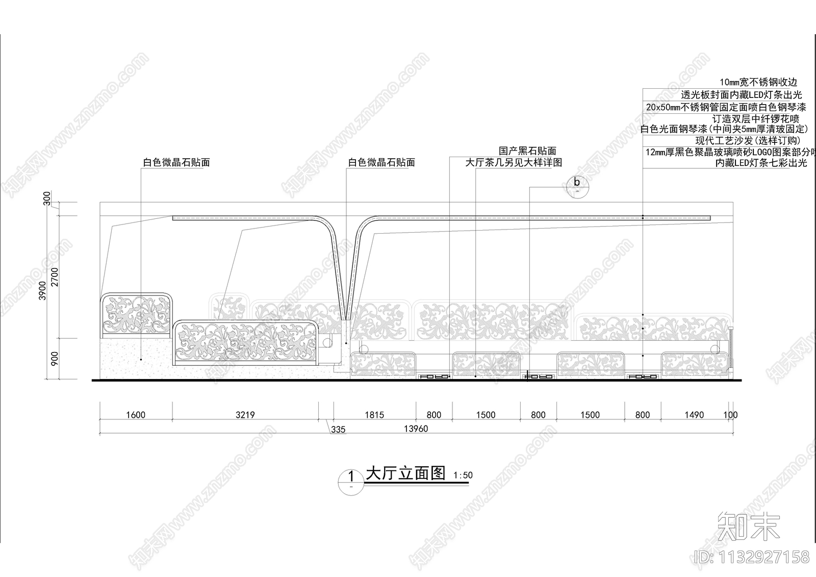 石家庄FD酒吧CAD全套cad施工图下载【ID:1132927158】
