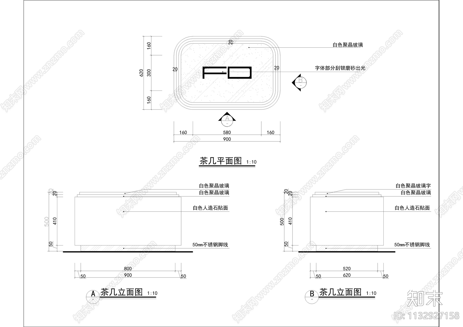石家庄FD酒吧CAD全套cad施工图下载【ID:1132927158】