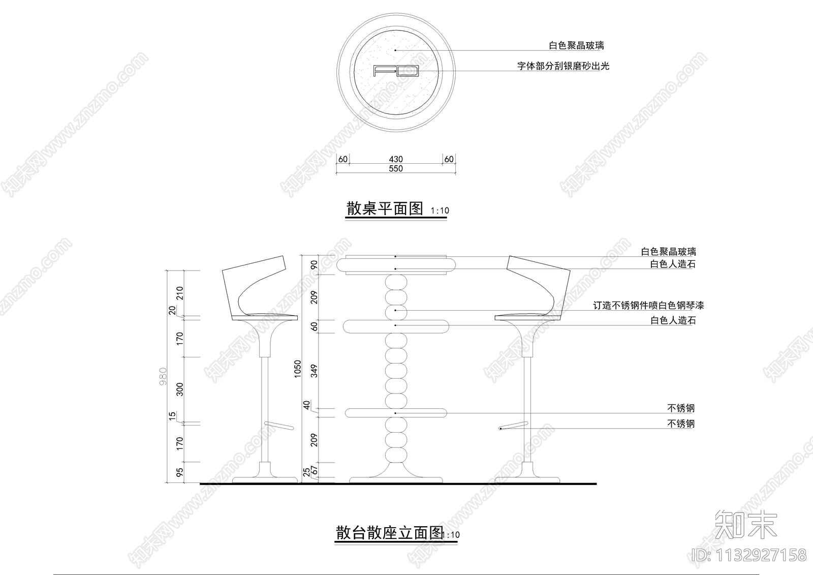 石家庄FD酒吧CAD全套cad施工图下载【ID:1132927158】