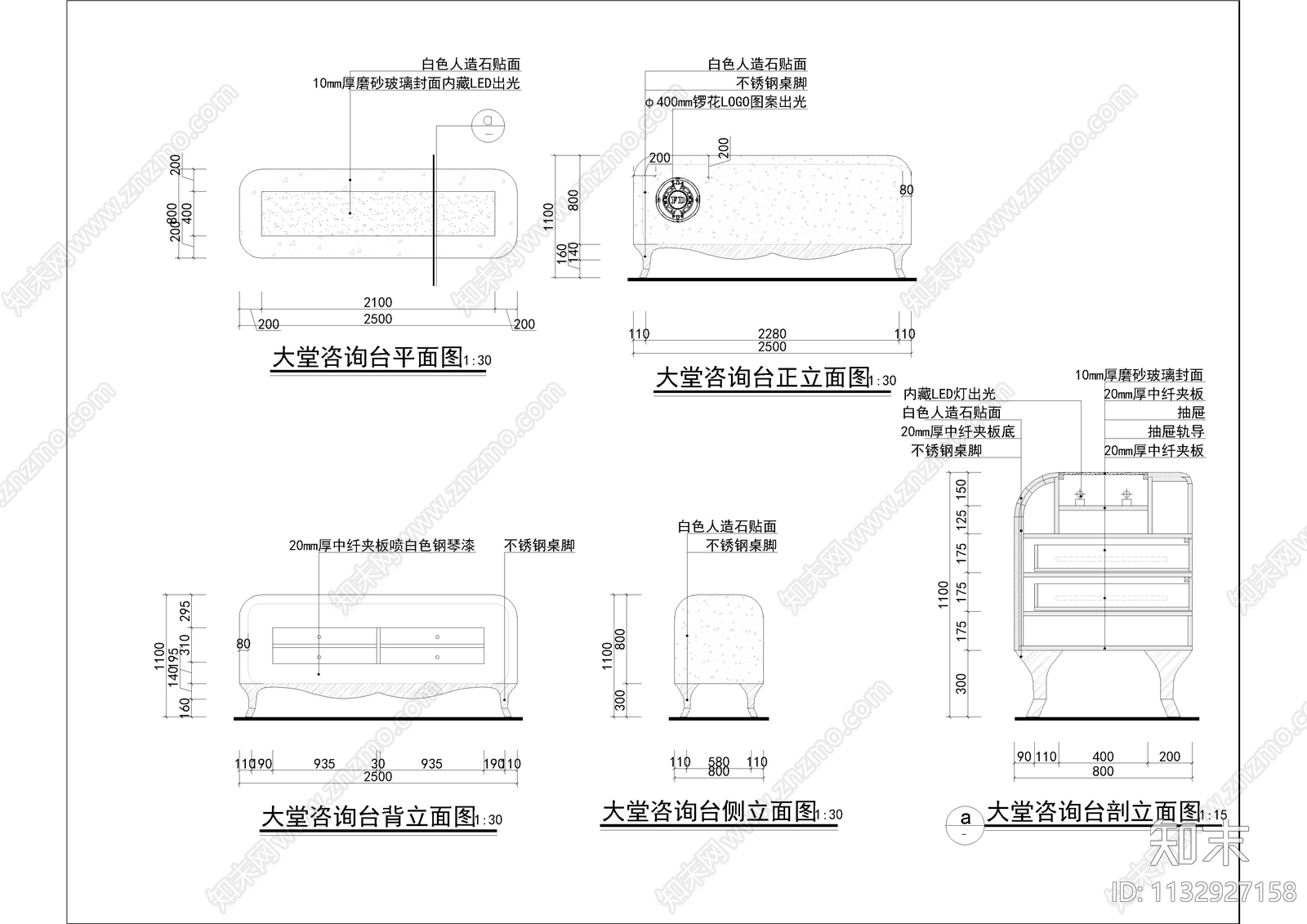 石家庄FD酒吧CAD全套cad施工图下载【ID:1132927158】