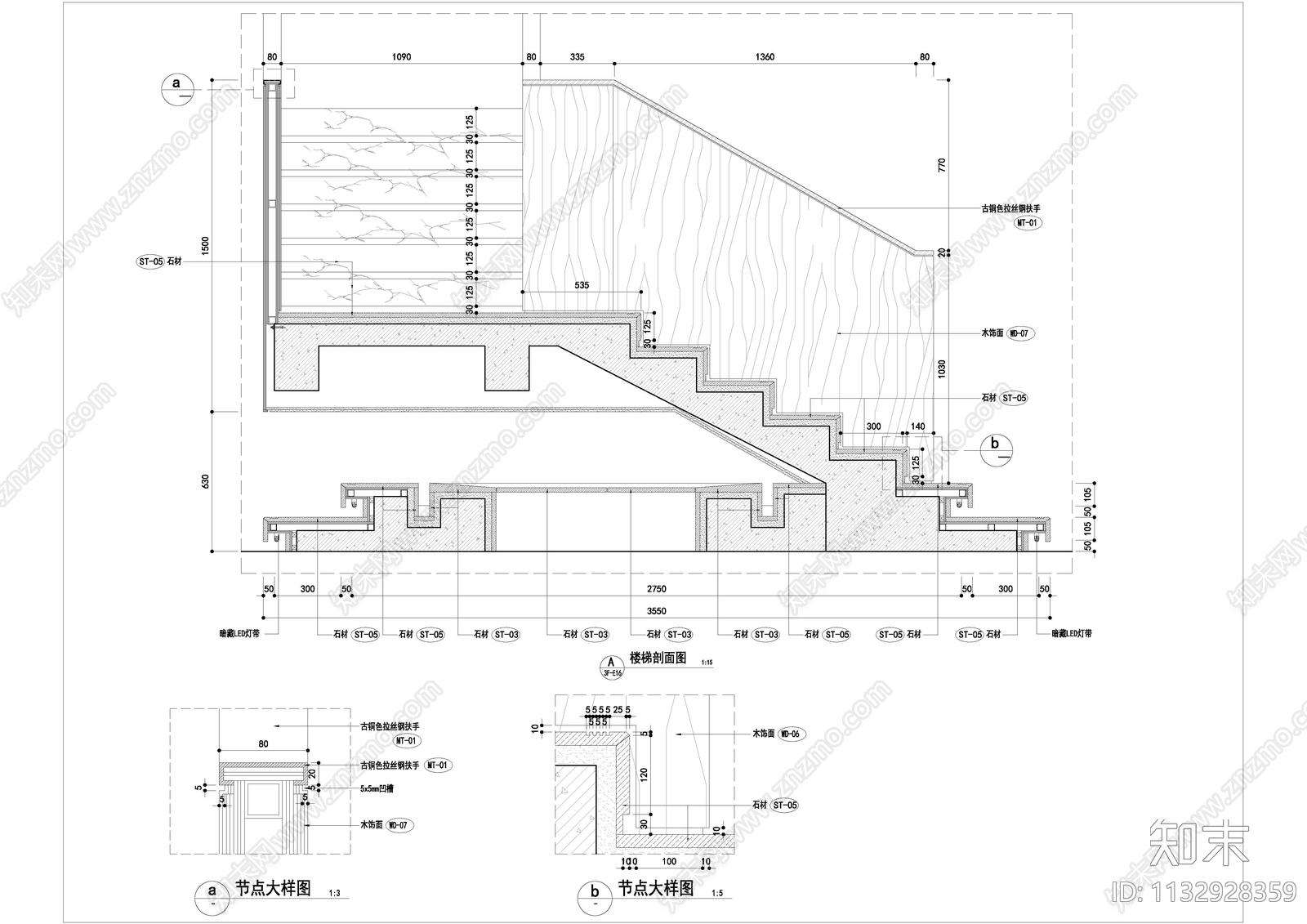 楼梯构造详图施工图下载【ID:1132928359】