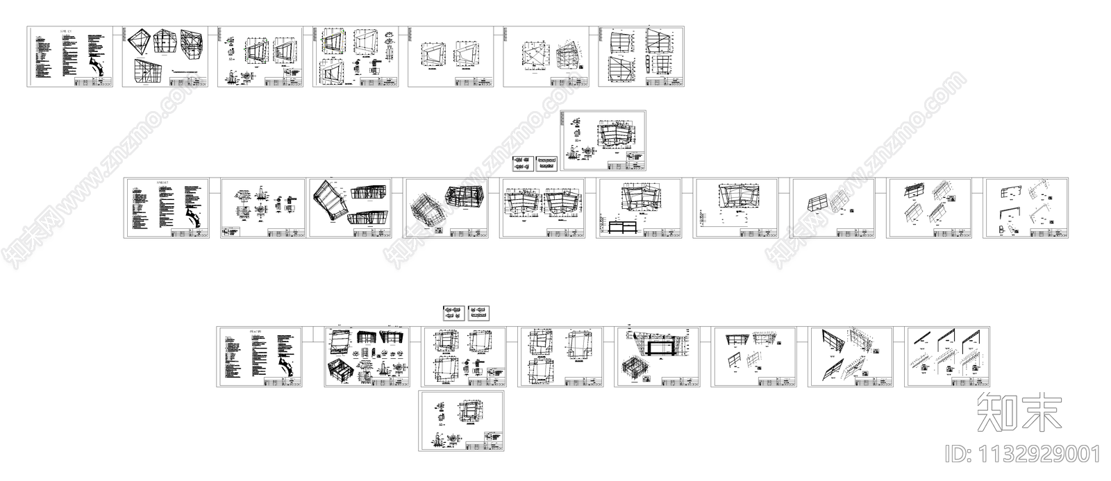 3套公园配套服务站钢结构CADcad施工图下载【ID:1132929001】