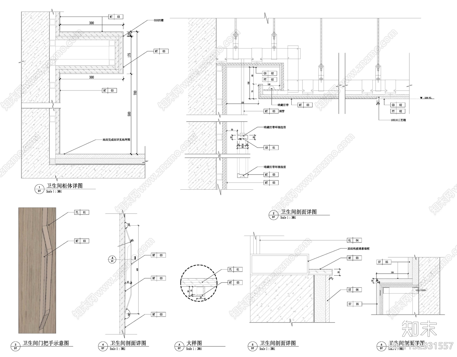 梧州海俊达售楼处cad施工图下载【ID:1132931557】