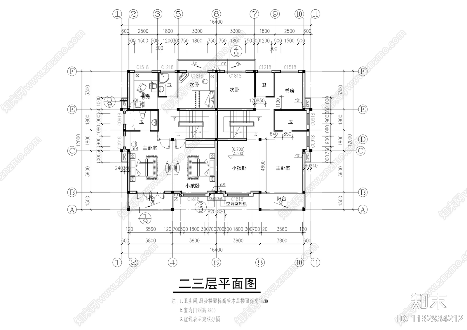 三层自建房全套建筑结构图施工图下载【ID:1132934212】