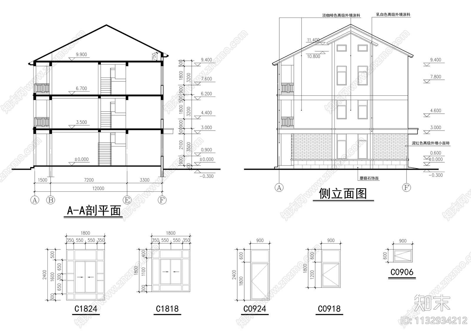 三层自建房全套建筑结构图施工图下载【ID:1132934212】