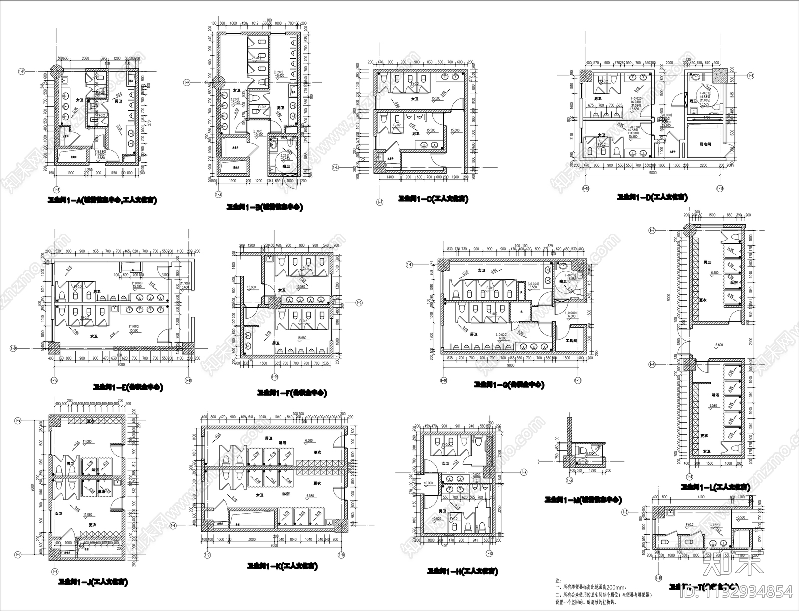 各种公共卫生间平面布置图cad施工图下载【ID:1132934854】