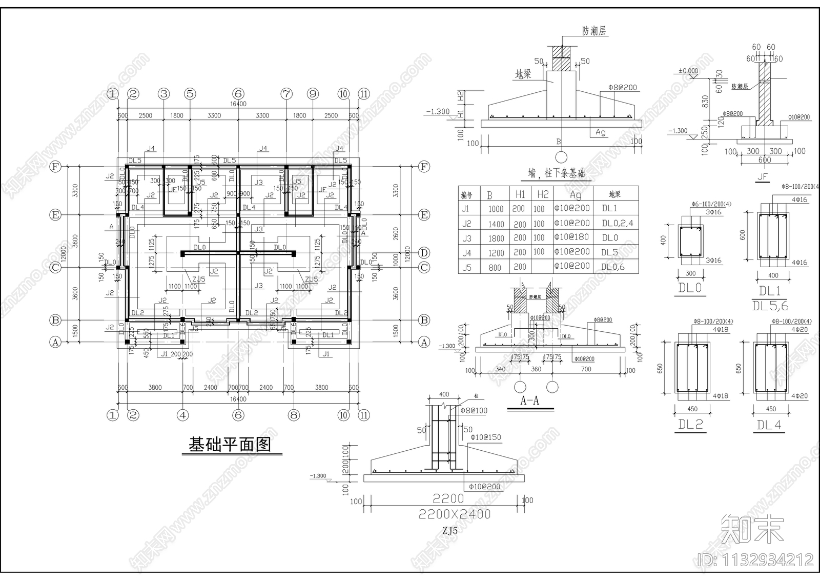 三层自建房全套建筑结构图施工图下载【ID:1132934212】