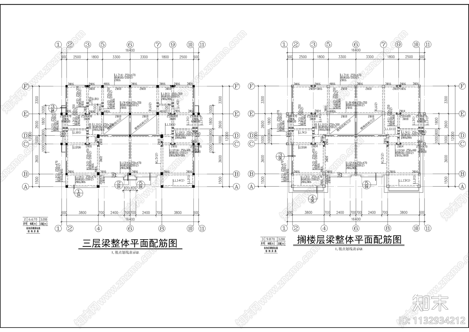 三层自建房全套建筑结构图施工图下载【ID:1132934212】