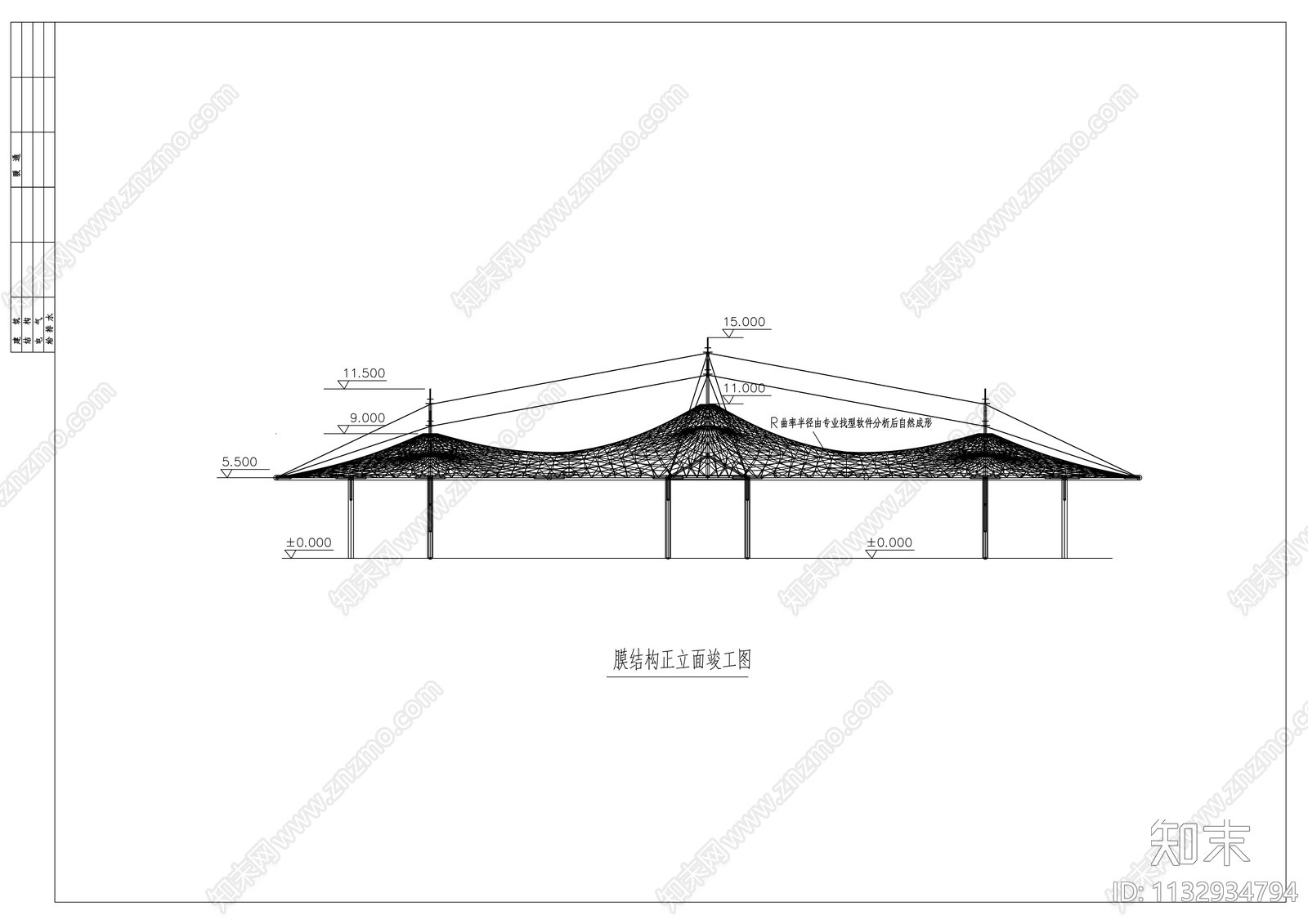收费站索膜结构cad施工图下载【ID:1132934794】
