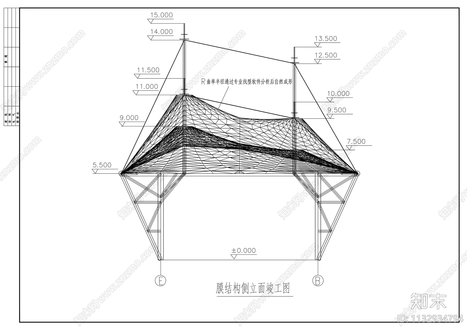 收费站索膜结构cad施工图下载【ID:1132934794】