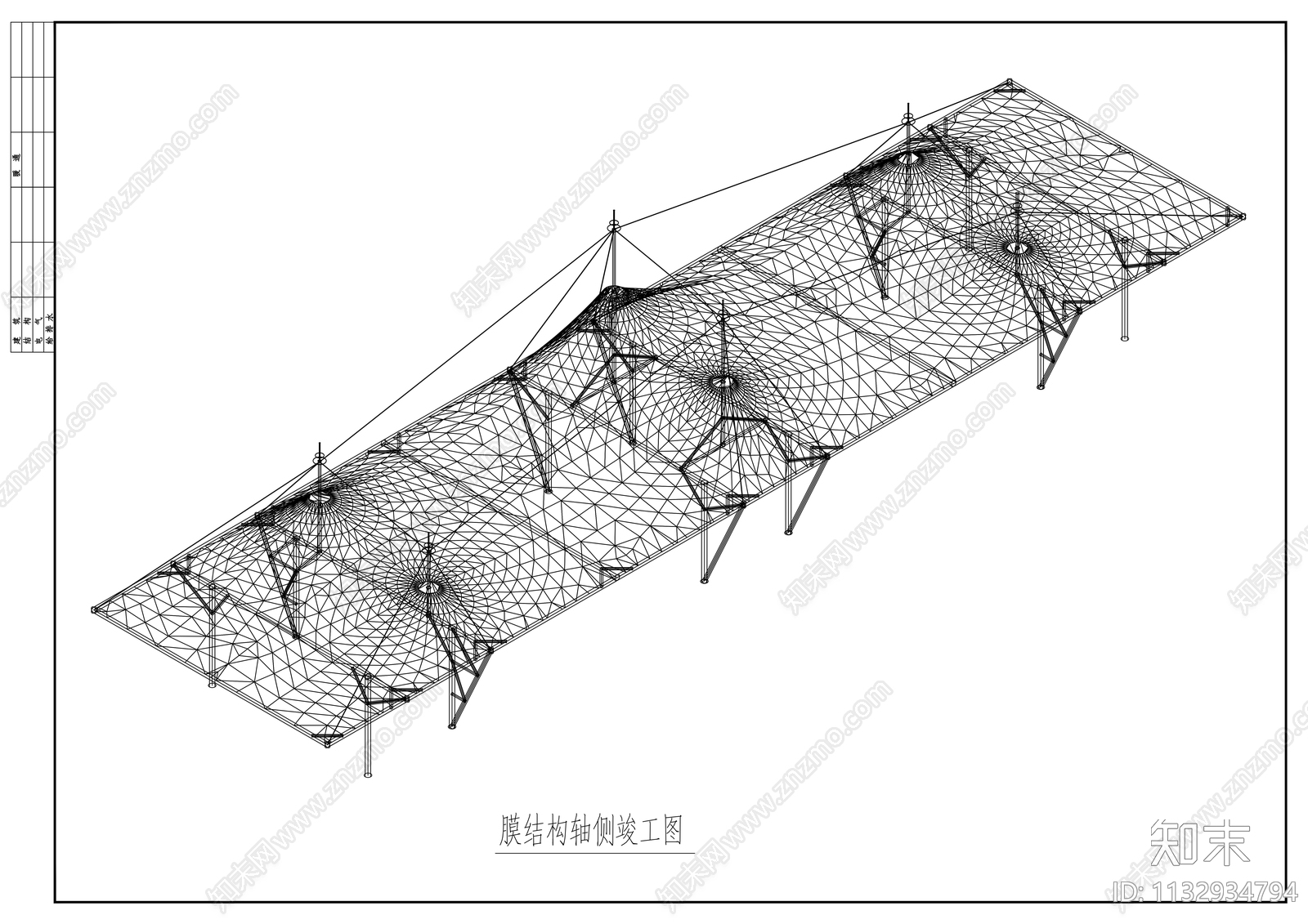 收费站索膜结构cad施工图下载【ID:1132934794】