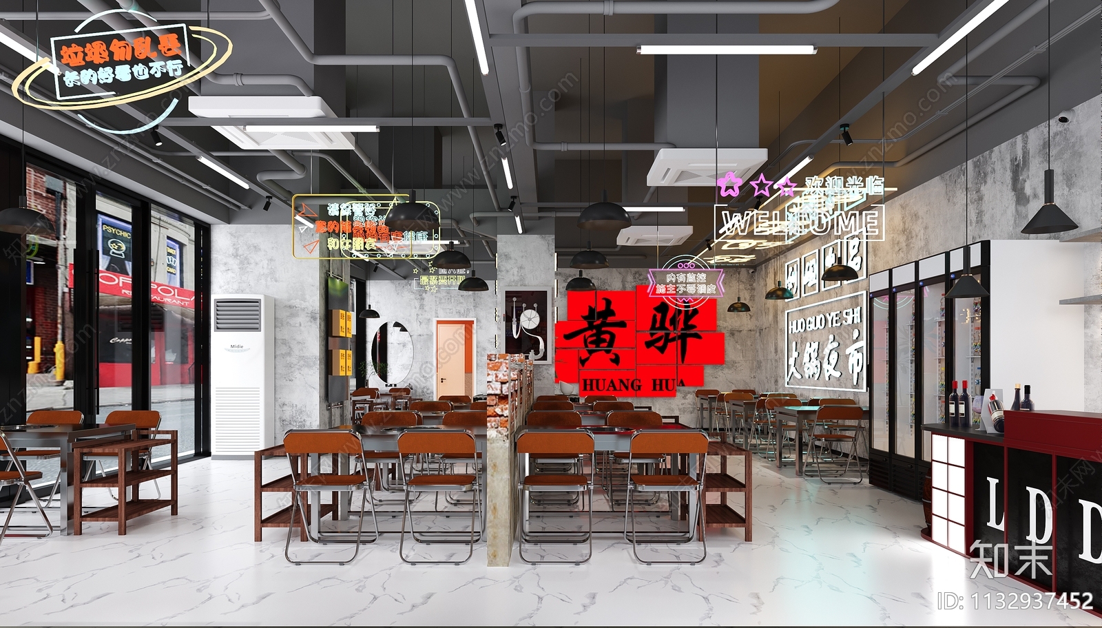 现代火锅店3D模型下载【ID:1132937452】