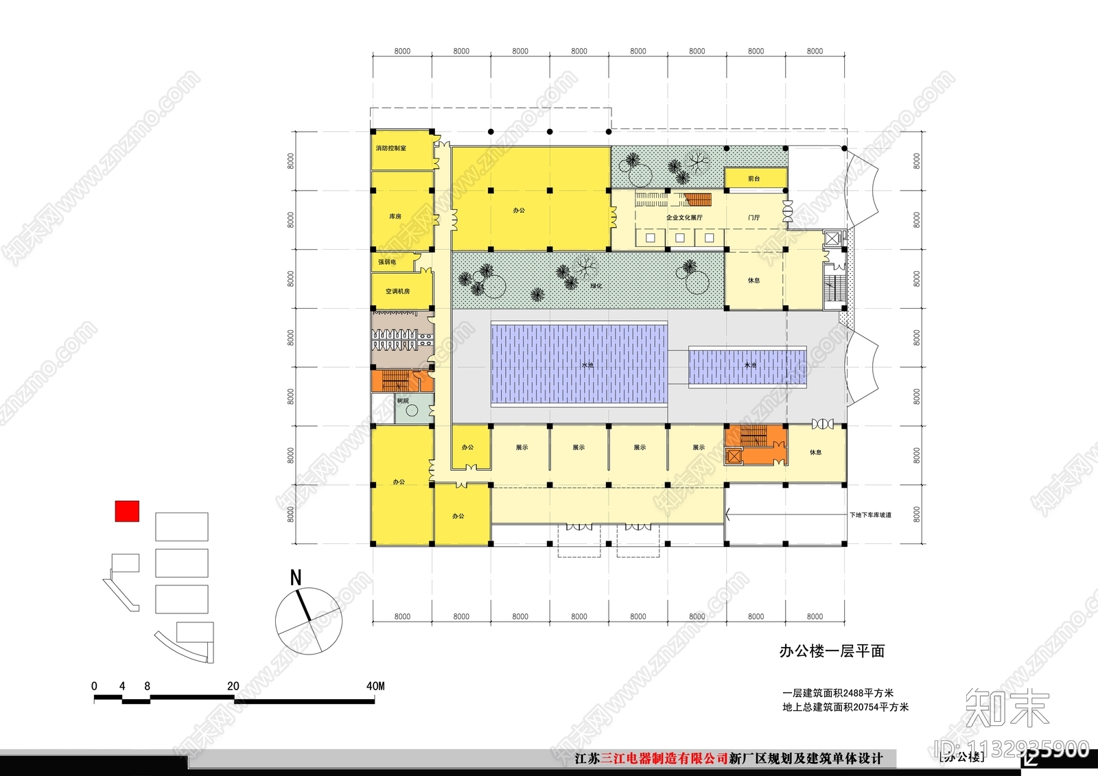 方形天窗办公楼规划建筑设计cad施工图下载【ID:1132935900】