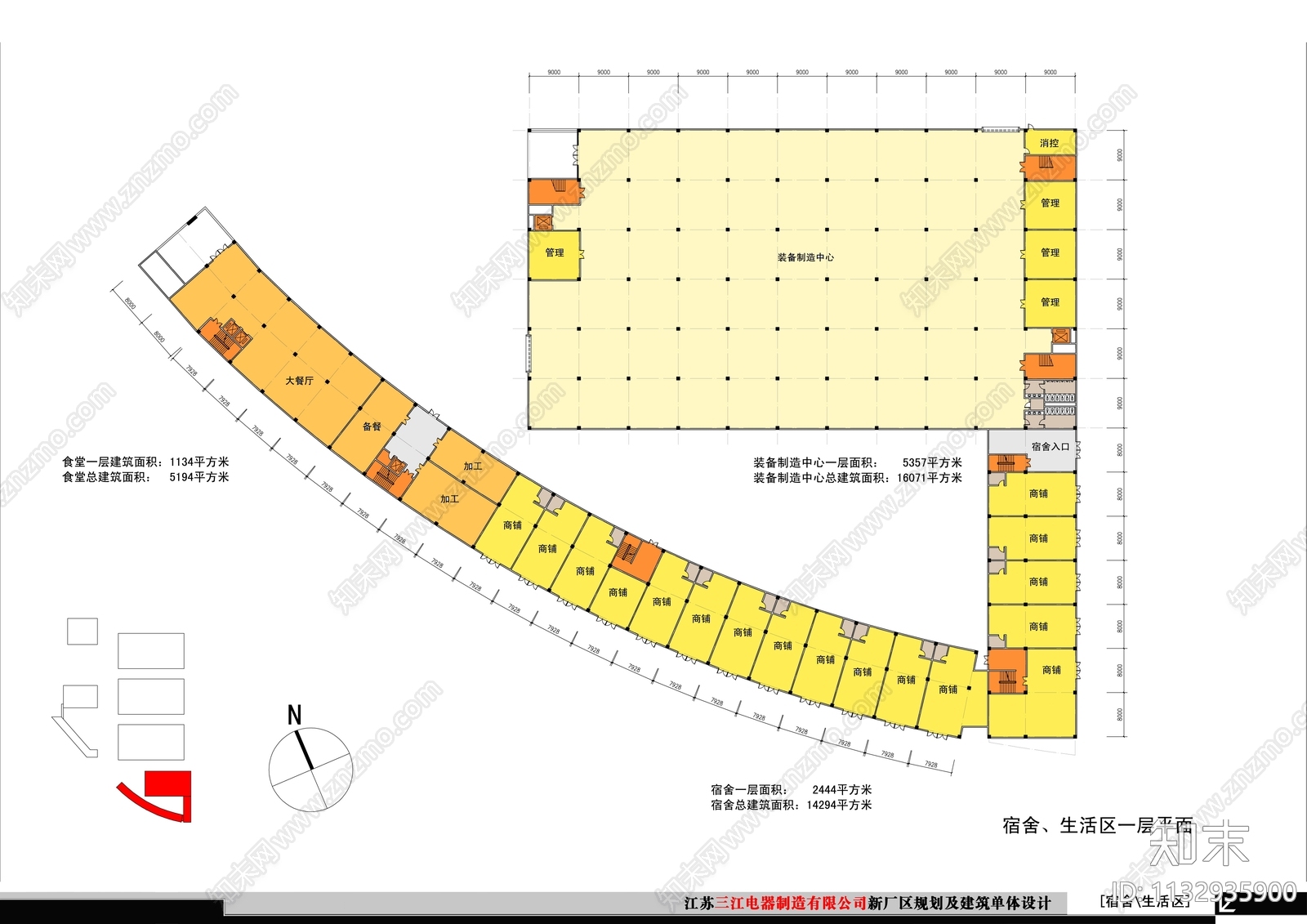方形天窗办公楼规划建筑设计cad施工图下载【ID:1132935900】