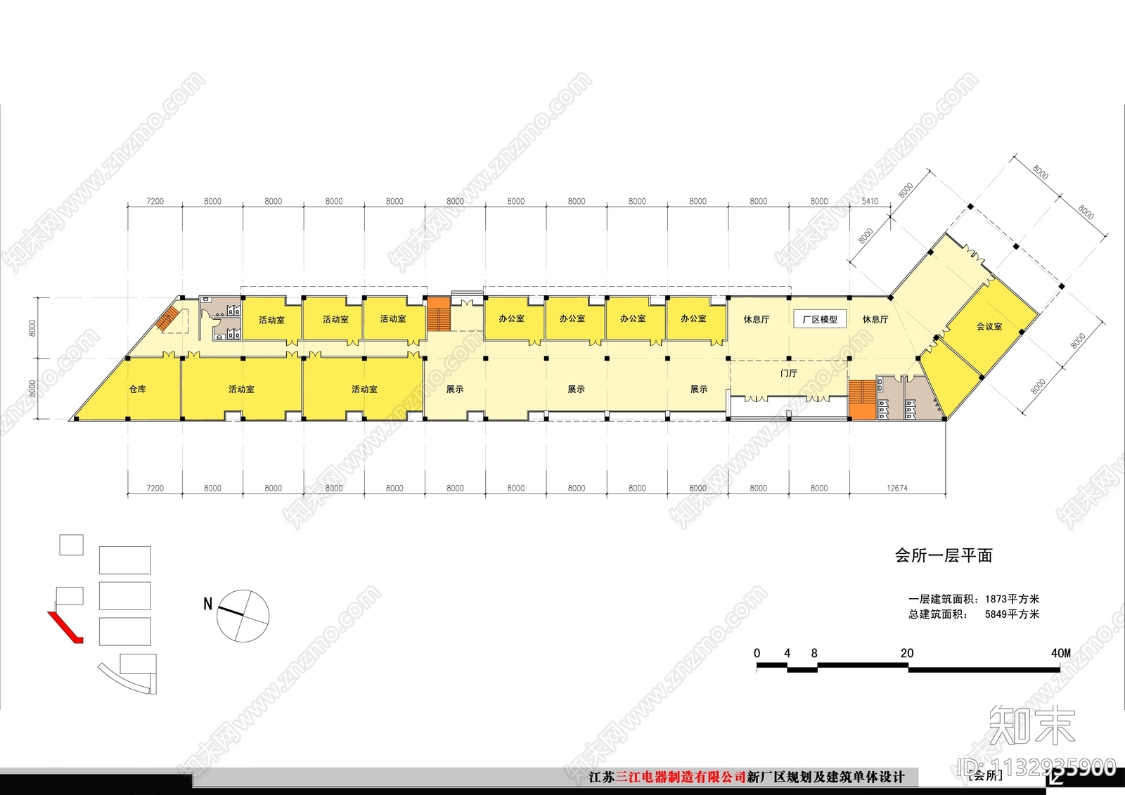 方形天窗办公楼规划建筑设计cad施工图下载【ID:1132935900】